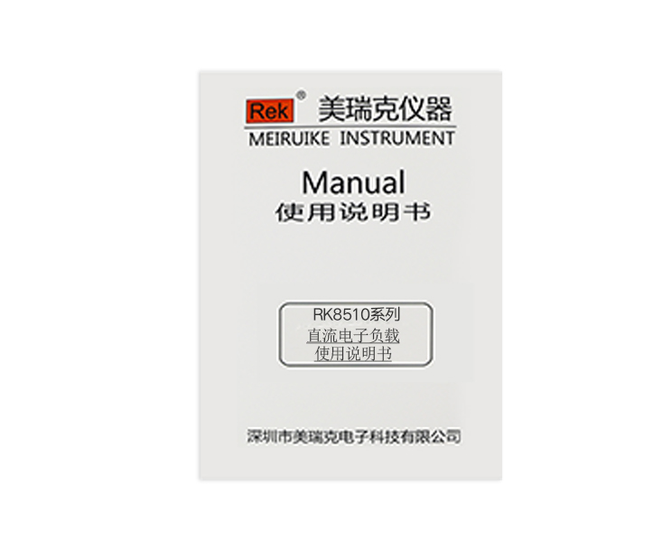 香港六宝典免费资料大全