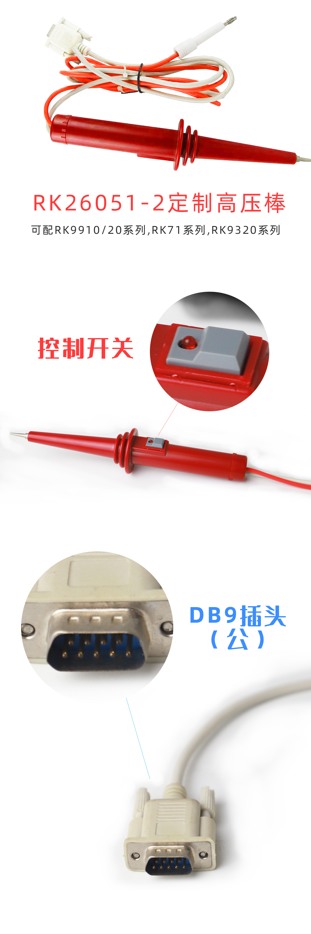 香港六宝典免费资料大全